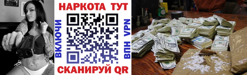 Виды наркоты Дрезна COCAIN  Alpha PVP  ГАШ 