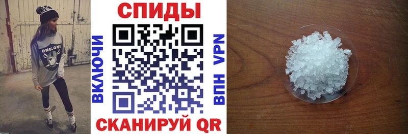 ссылка на мегу зеркало  Дрезна  АМФЕТАМИН 97% 