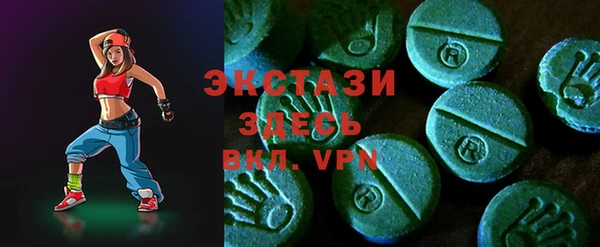 прущие грибы Алексин