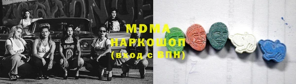 прущие грибы Алексин