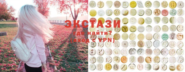 бутират Алзамай
