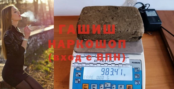 прущие грибы Алексин