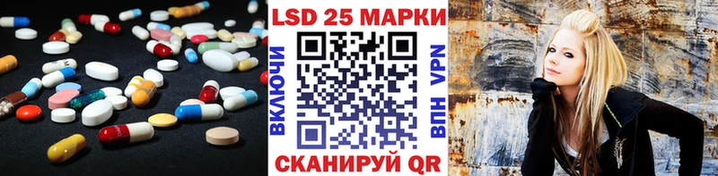 наркота  Дрезна  LSD-25 экстази кислота 