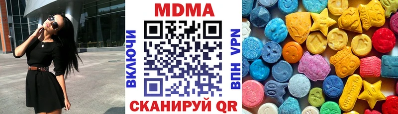 кракен как войти  Дрезна  МДМА VHQ 